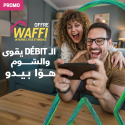 WAFFI