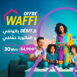 WAFFI