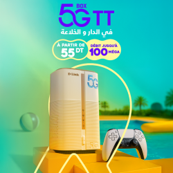 BOX 5G TT