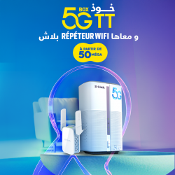 BOX 5G TT